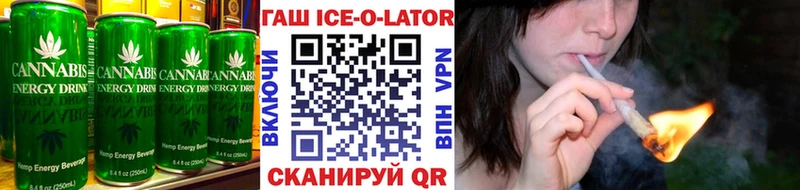 Печенье с ТГК конопля  дарнет шоп  Вышний Волочёк 