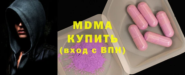марки nbome Алзамай