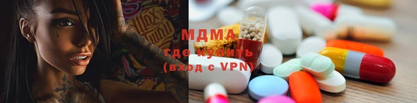 марки nbome Алзамай