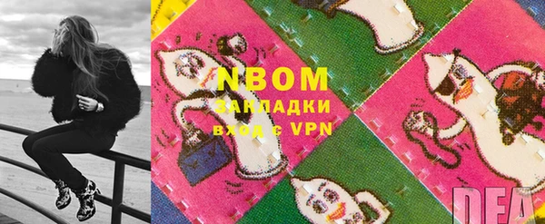герыч Алексин