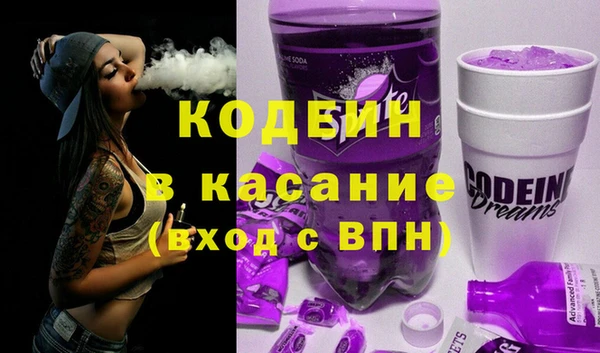 марки nbome Алзамай