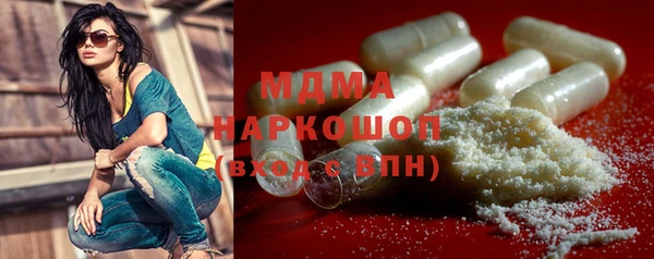 марки nbome Алзамай