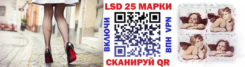 Наркотические марки 1,8мг  Вышний Волочёк 